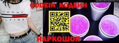 мдма Моздок