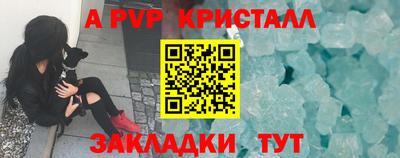 мдма Моздок