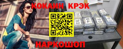 мескалин Можга
