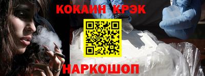 мескалин Можга