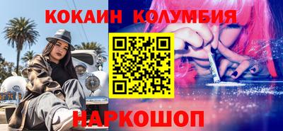 mix Можайск