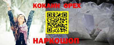 mix Можайск