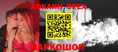 мдма Моздок