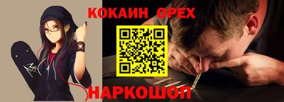 mix Можайск