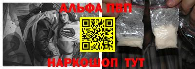 мескалин Можга