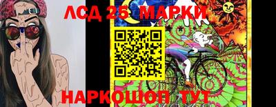 mix Можайск
