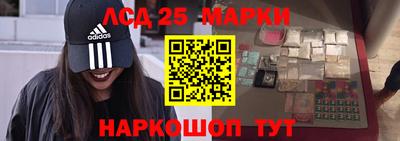 mix Можайск
