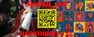 мескалин Можга