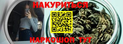 мдма Моздок