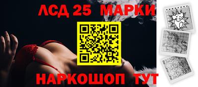 мдма Моздок