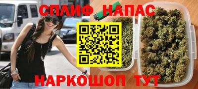 mix Можайск