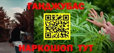 mix Можайск