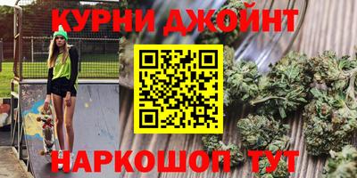 мескалин Можга