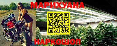 мдма Моздок