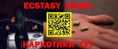 mix Можайск