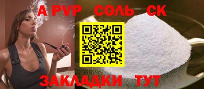 mix Можайск