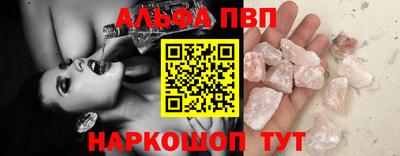 mix Можайск