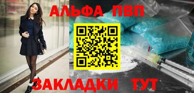mix Можайск