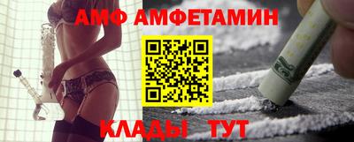 кокаин премиум Малгобек