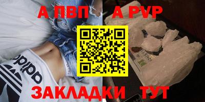 mix Можайск