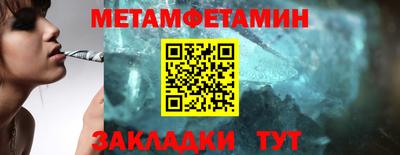 мдма Моздок