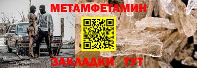 мдма Моздок