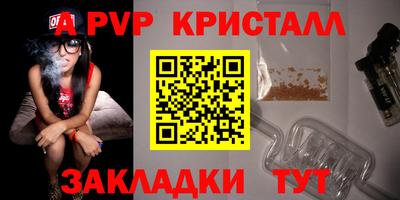 мдма Моздок