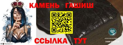 мескалин Можга