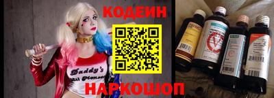 мдма Моздок