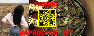 мескалин Можга