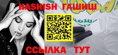 mix Можайск