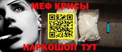 кокаин премиум Малгобек
