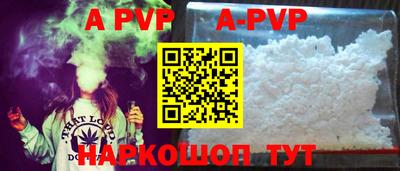 mix Можайск