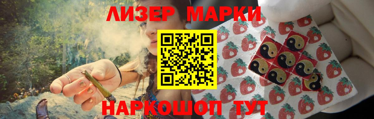 Димитровград  ЛСД экстази ecstasy  ссылка на мегу как зайти  Лсд 25 экстази кислота  Вход с VPN 