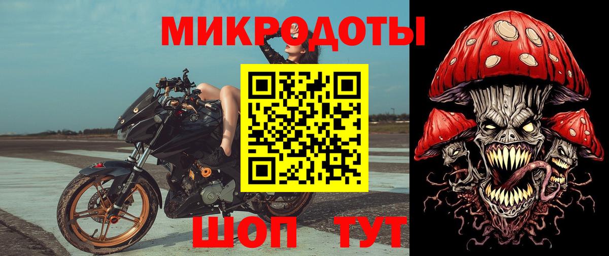 Меф   Гашиш  Марихуана  МДМА  Cocaine  Димитровград  NBOMe  Alpha PVP СОЛЬ   ГАШ  Вход с VPN 